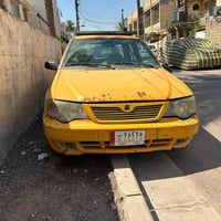 سايبا • ٢٠١٣ • باسمي