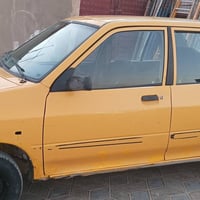 شغاله • بدون تحويل • ديوانية