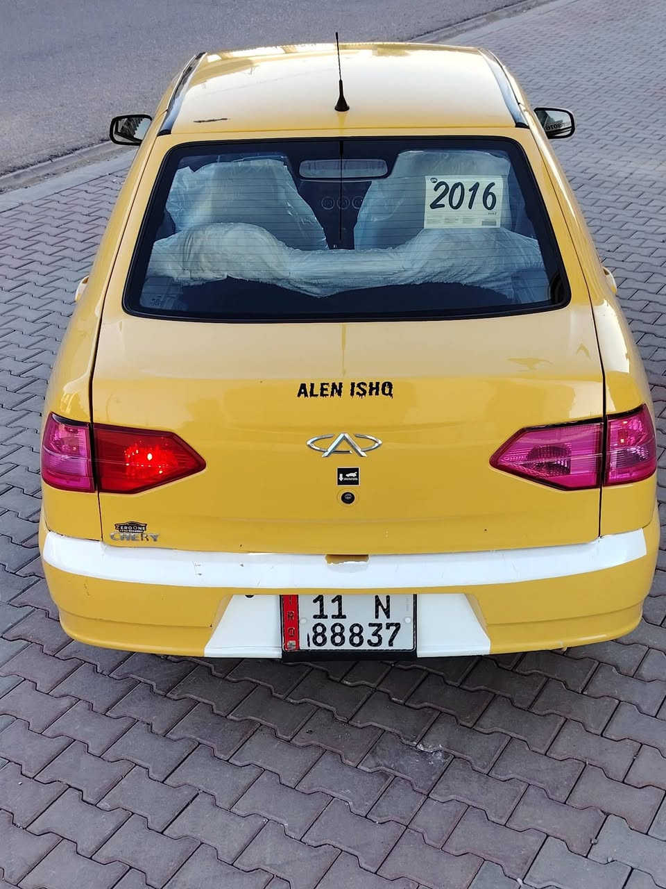 تكسي شيري صالون موديل 2016 مشروع وطني سنويه هزه ونقابه جديده دفتر بانزين بيها شرط التحويل سيارة بلكارتون اي نقص مابيها اربع طايرات جديدة تبريد وتدفه شغال مكاني كركوك 52$ بيها مجال بسيط خابر الرقم وتدلل ***********
