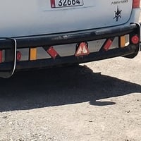 درع للبيع 07721752819