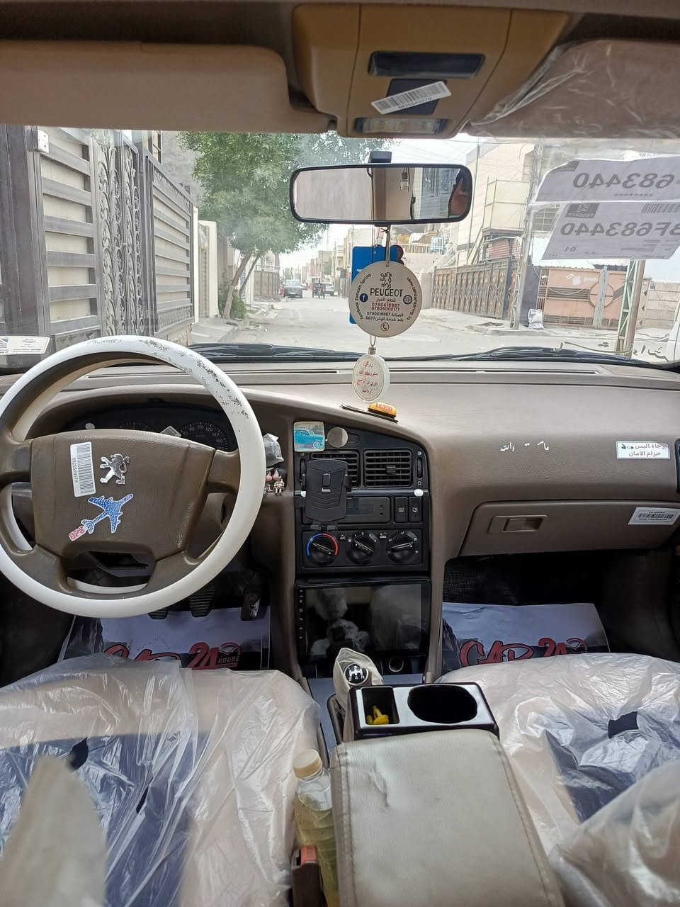 السلام عليكم بيجو اكد موديل 16 نظيفه جدا لا ضربه ولا صبغ كير ميكنه خير من الله تبريد تدفئه كله شغال مصفره لا غرامه عليها ولا هيئه رقم انكليزي دولي  سياره باأسمي تحويل ثاني يوم ابيع عقد مروري ... لايت ناصي شمسي والعالي زنون 

ملاحظه اكو مقطع فيديو بالمنشور كلشي واضح بيها ..مكاني بغداد حي الاعلام ب47  وبيها مجال ***********
