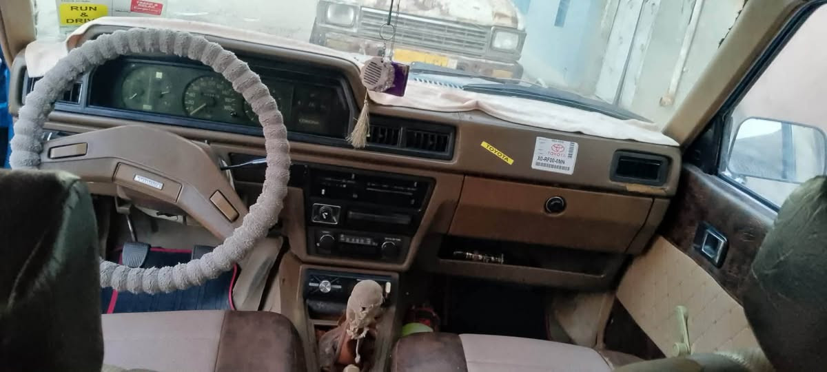 الموديل 81 الجير 4 شرط مكينه معمره بالسعر 35 بها مجال العنوان بالجديده قرب جامع الكتاب ***********
