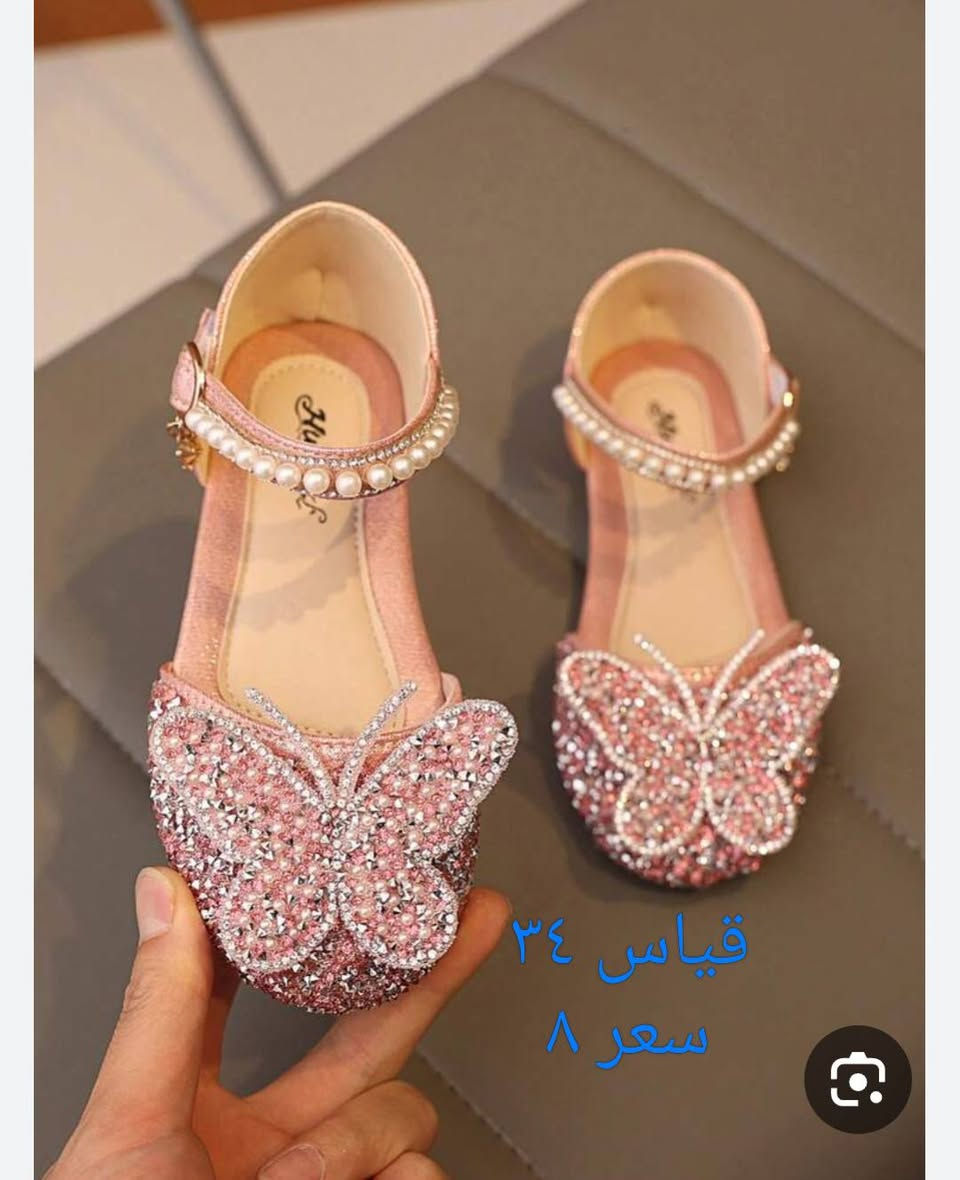 احذيه رجالي ونساىي باسعار مناسبه 
القياسات والاسعار موجوده مع الصور @إشارة


**إذا كنت صاحب هذا الإعلان وتريد حذفه لأي سبب، رجاءا أرسل رسالة إلى الدعم الفني**