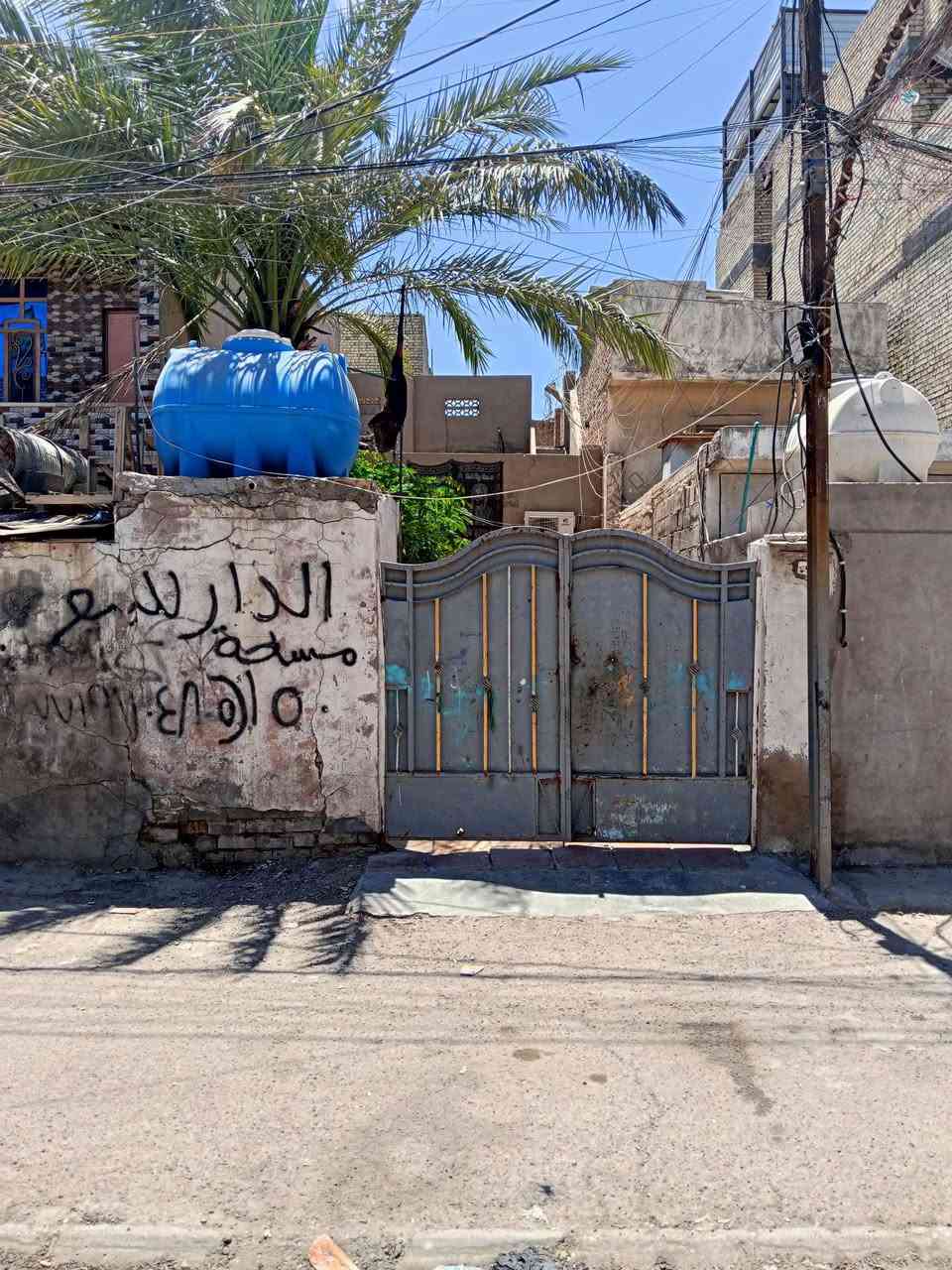 سلام عليكم  بيت البيع المساحه 150 لواجهيه 6النزال 30بيت قديم العنوان العبيدي شارع الجامع قرب كوفي المختار الستفسار على هاذ الرقم ‏‪***********
