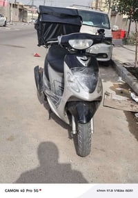 ماكس • قجمة • كلجات