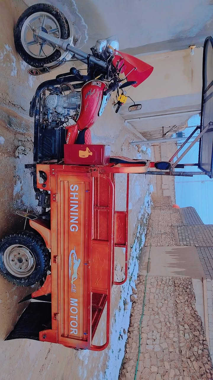 متاح ستوته للبيع اي استفسار خابر على الرقم ***********
