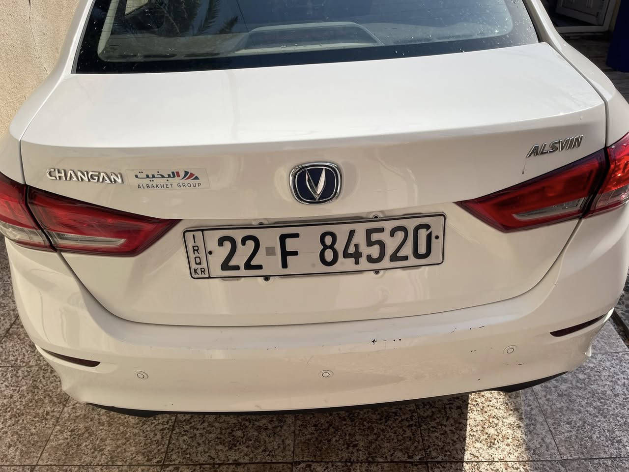 سلام عليكم 
شانجان السفن موديل 2024 سياره باسمي تحويل مباشر سياره بعدها بلضمان 
محرك 1500 تنفس طبيعي +القوة الحصانية 105+العزم 145+حجم خزان الوقود 40L+گير 5سرعات dct ياباني +دفع العجلات 2wd+انظمة قيادة (2)سبورت ونرومال 

المواصفات 

فتحة سقف+كامرة خلفية مع حساسات خلفية +تبريد بستم +تحكمات مقود +تثبيت سرعة +مانع انزلاق +كشنات جلد +تحكمات مري +شاشة 7 انج 

بيه رصعات موضحه بلسونار  بيع او مرواس حسب القناعه 
السعر 85
الاستفسار 

***********
