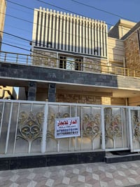 بيت للايجار.  مساحة 135 يحتوي على 3 غرف نوم وصالة ومطبخ وخدمات العنوان...