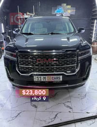 اكاديا دينالي • ٢٠٢٣ • ٢٢٬٠٠٠ ميل