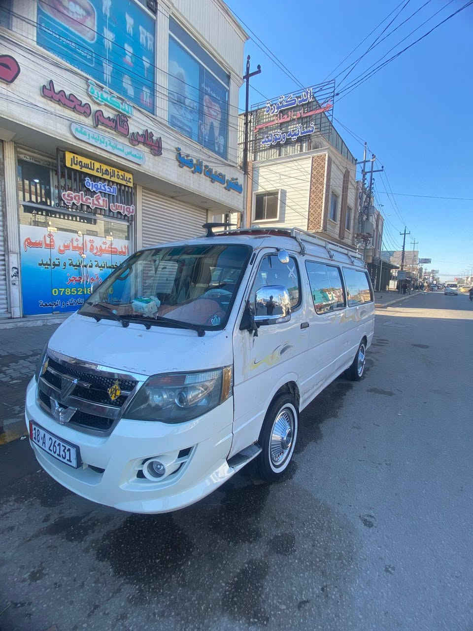 السلام عليكم فتون موديل 11 سنويه لحد 30 بسمي رقم نكليزي خط وبحث حي العامل مكاني كربلاء السعر 57 وبيهه مجال سلف جديد باتري جديد السياره خير من الله *********** واتساب موجود ***********
