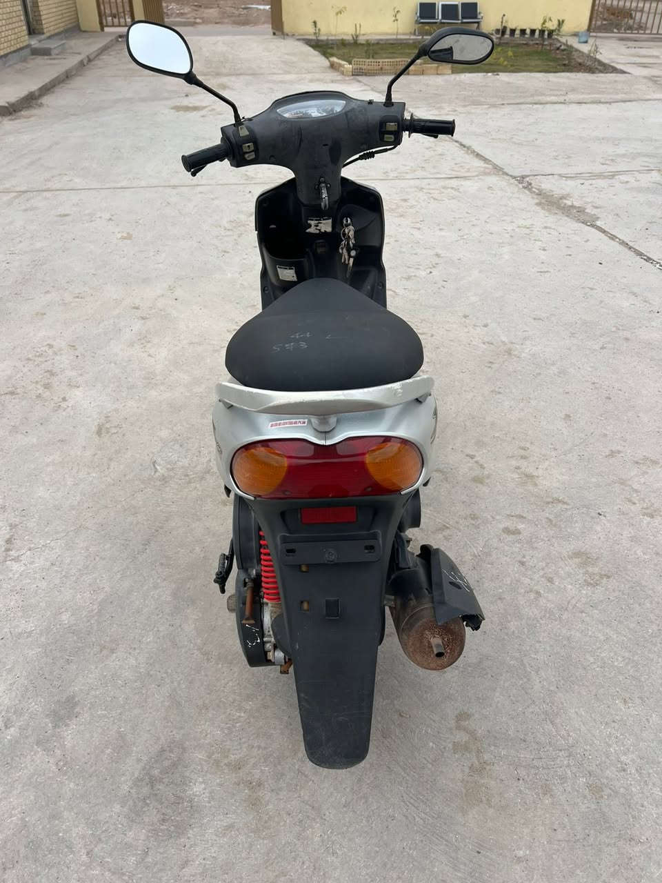 ***********رقم راعيها
