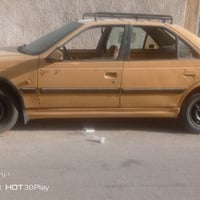 بارص • ٢٠١١ • شعب جمعيه