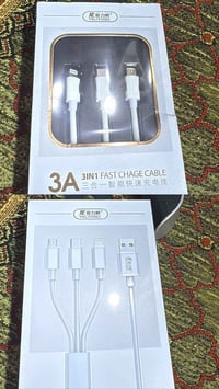 قطعة • اكسسوارات إلكترونية