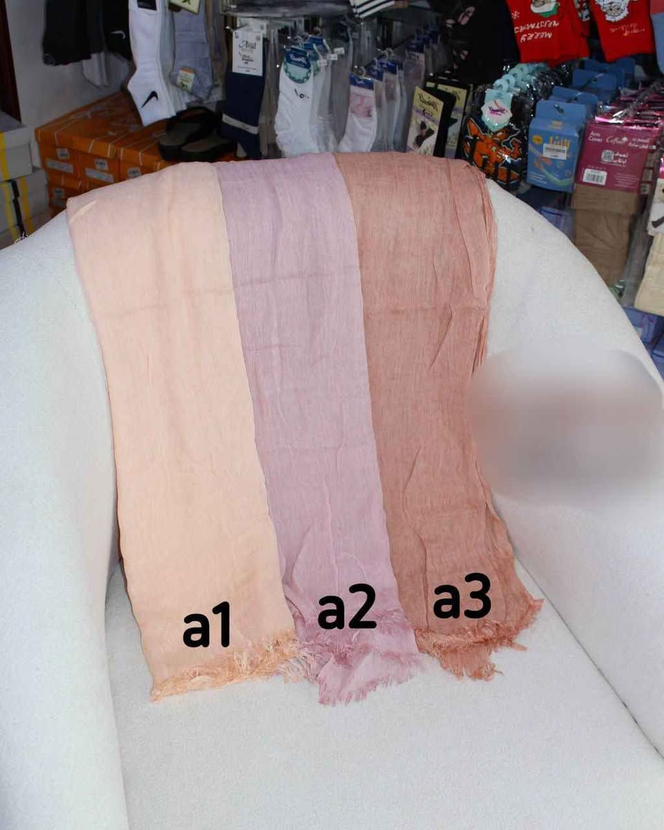 شال تايلندي 
ترند الموسم
للسعر والحجز والاستفسار خاص 🤍 

حتى تحافظين على الحجاب
❌لتستخدمين دنبوس 🧷
استخدمي شكالة الربطة بغداد, العراق


**إذا كنت صاحب هذا الإعلان وتريد حذفه لأي سبب، رجاءا أرسل رسالة إلى الدعم الفني**