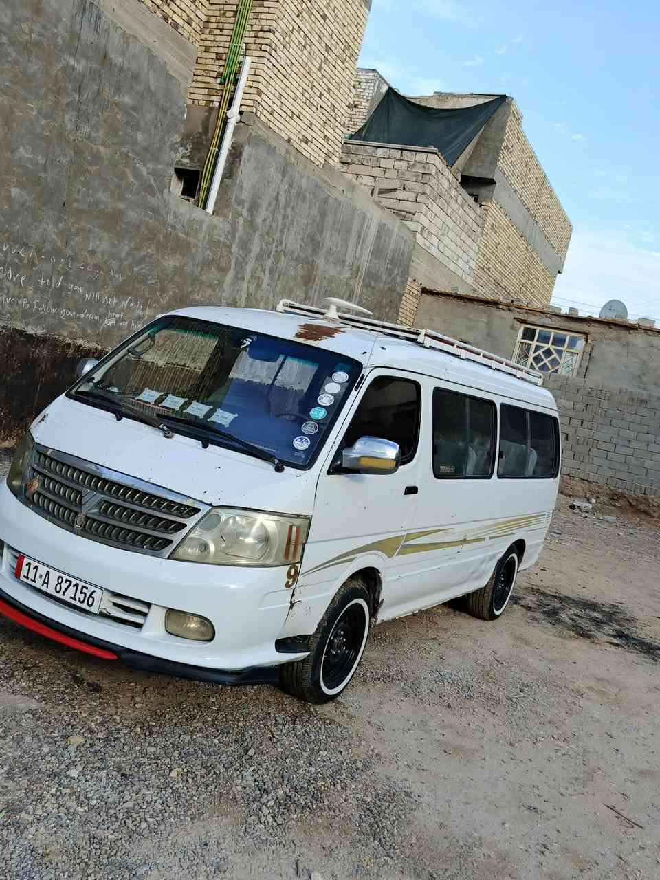 سلام عليكم فتون ٢٠٠٩ كفاله عامه سياره بأسمي مداور ثاني يوم سياره مكينه ثري وأي اكسن ملكه كاردن ملكه كير هايسه سياره بيه ضعف برقم الشاصي ***********(السعر 63)
