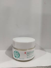 تفتيح البشرة • مصحح البقع • للبشرة الحساسة