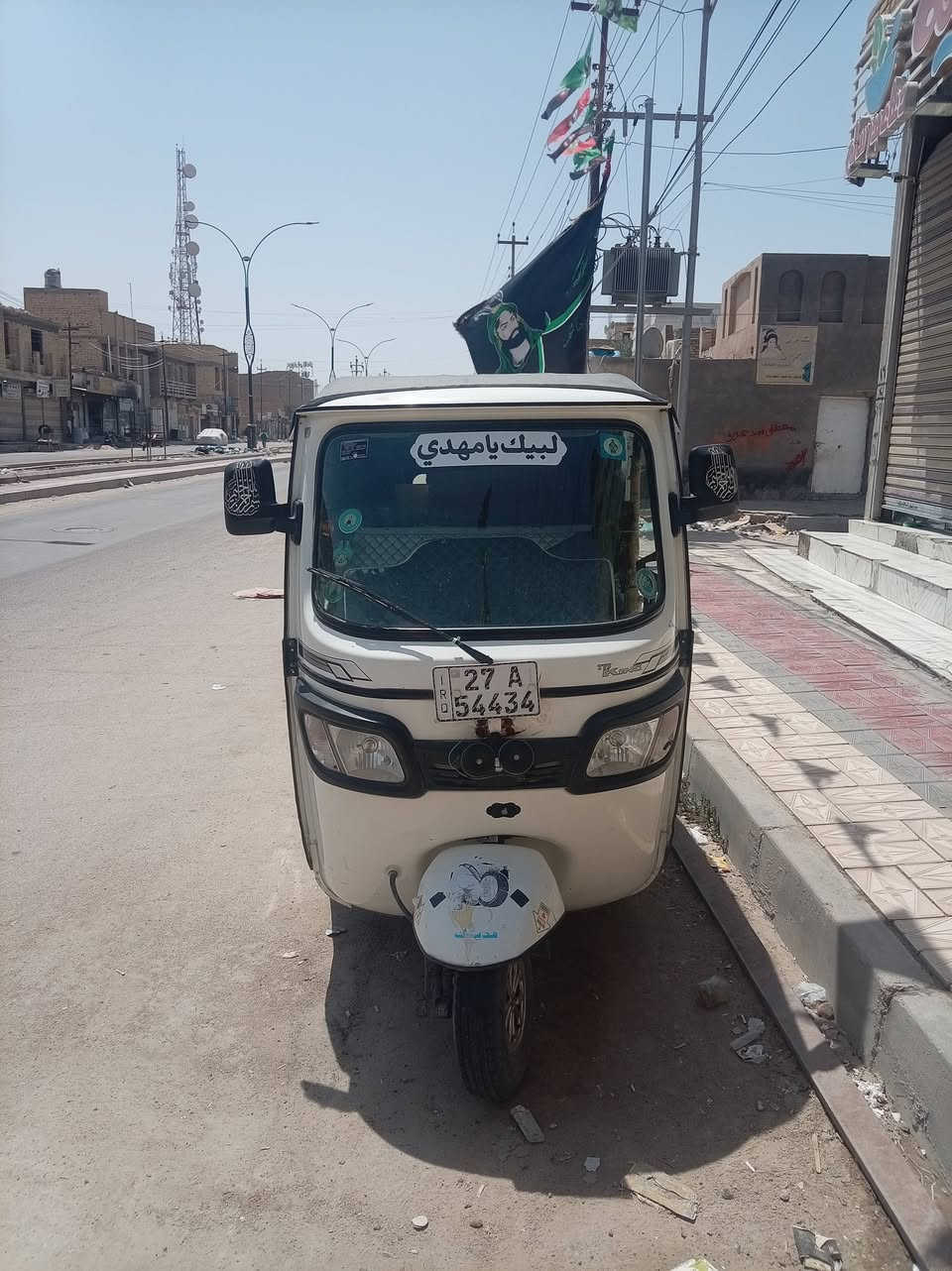 السلام عليكم ٢٢ للبيع سنويه بسمي سعر ٧٥٠٠ ناصريه مركز


**إذا كنت صاحب هذا الإعلان وتريد حذفه لأي سبب، رجاءا أرسل رسالة إلى الدعم الفني**