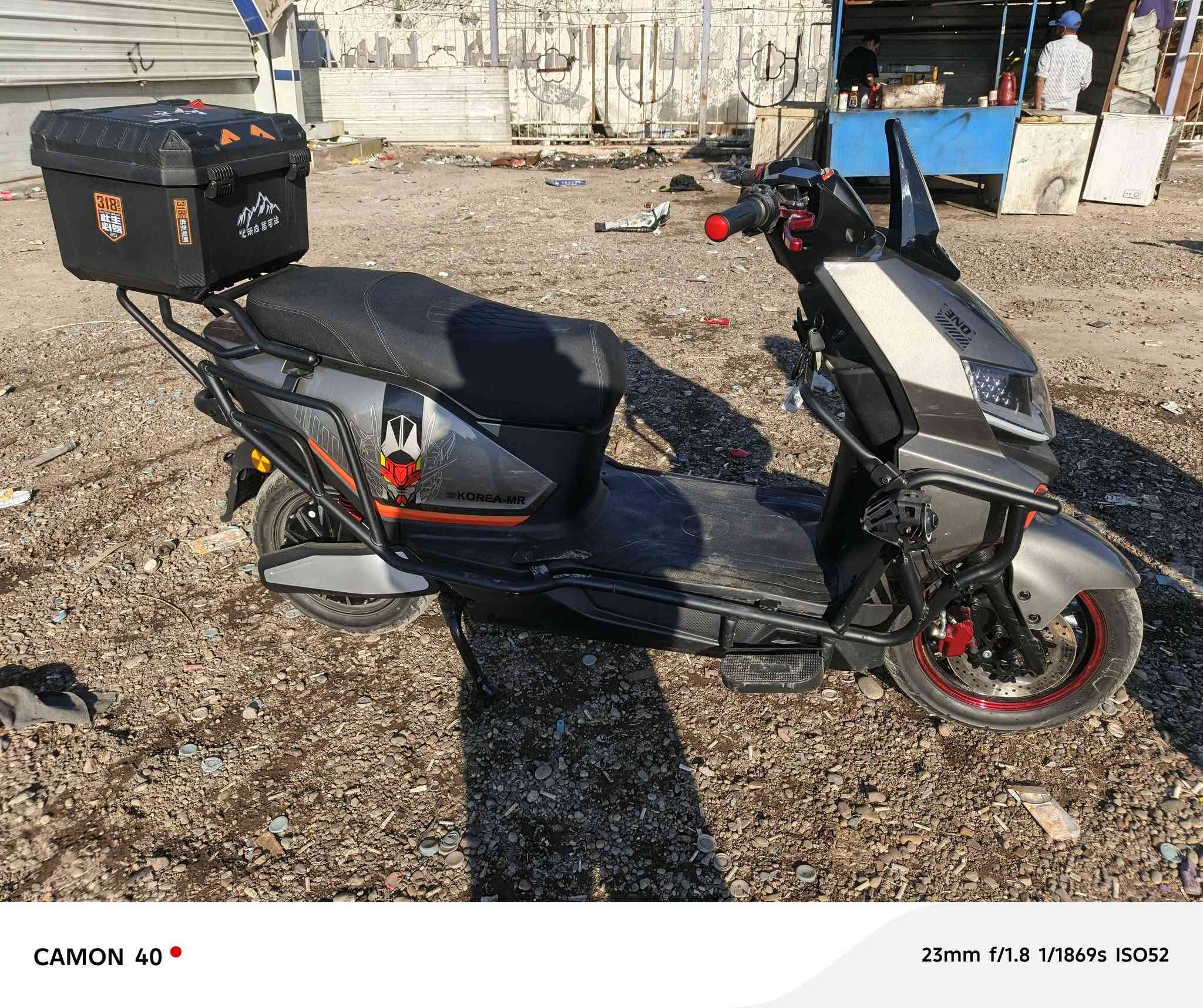 السلام عليكم دراجه مسطره ست بطاريات دراجه صار لها عشره ايام نازل من الرمبه سعر 900 وبيها مجال مكاني بغداد الشعله ***********
