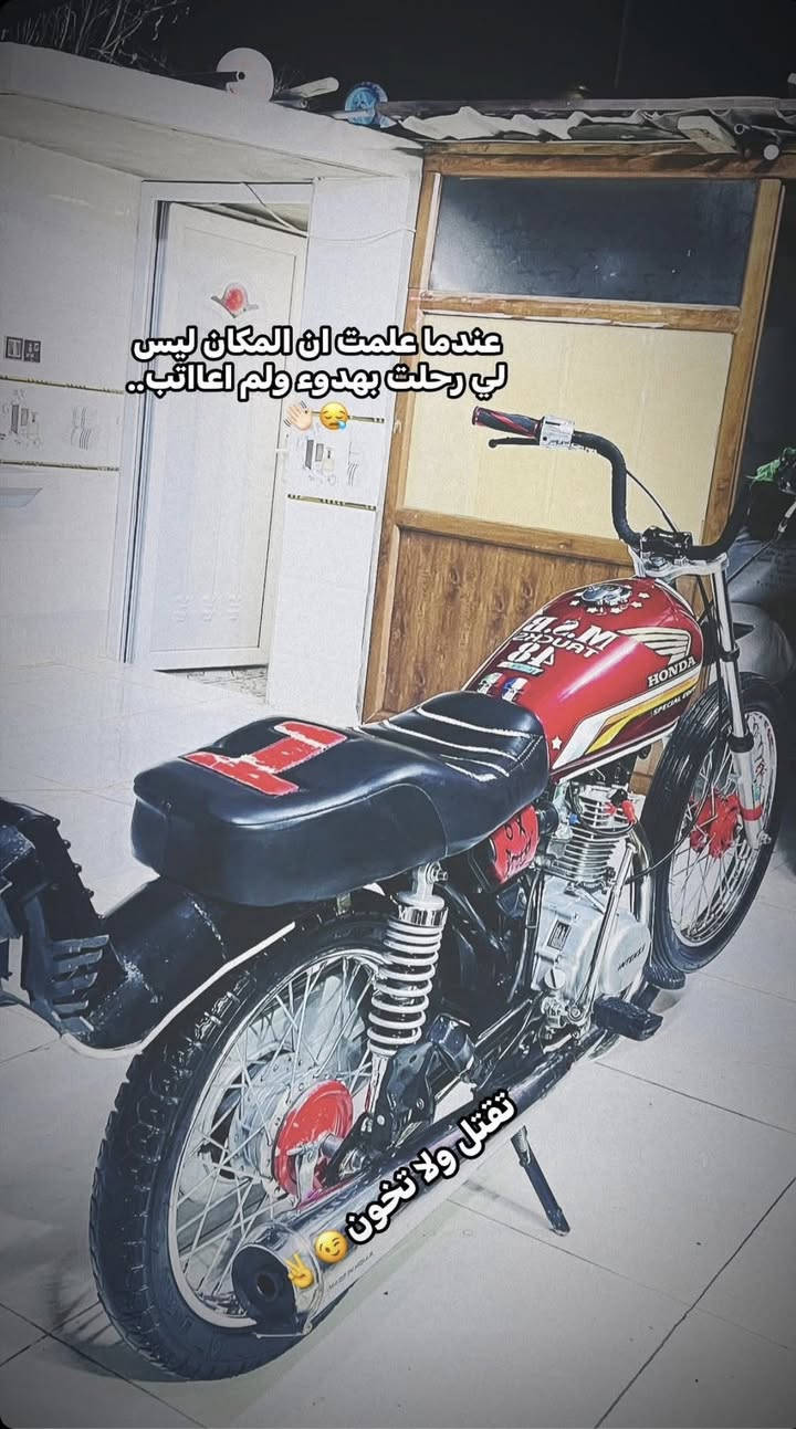 السلام عليكم دراجه 4 كير موديل 25شاصي تايكر 24 منفيست 580 بي مجال شراي خاص محرك انتس 25 مفتوح فقط كور مره واحد


**إذا كنت صاحب هذا الإعلان وتريد حذفه لأي سبب، رجاءا أرسل رسالة إلى الدعم الفني**