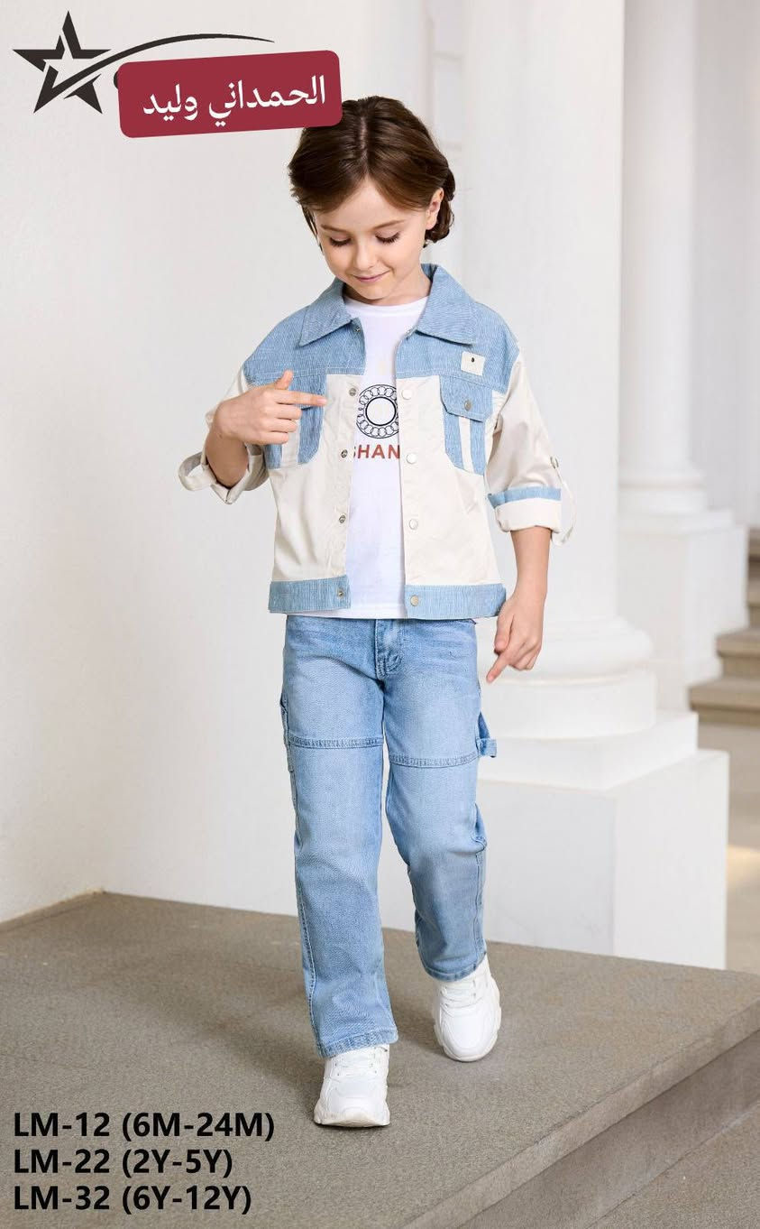 محل الحمداني وليد 2❤
الفرع الثاني خلف الحسينية قرب مجمع عقيل 
مقابل صياغة ومجوهرات محمد الصكر


**إذا كنت صاحب هذا الإعلان وتريد حذفه لأي سبب، رجاءا أرسل رسالة إلى الدعم الفني**