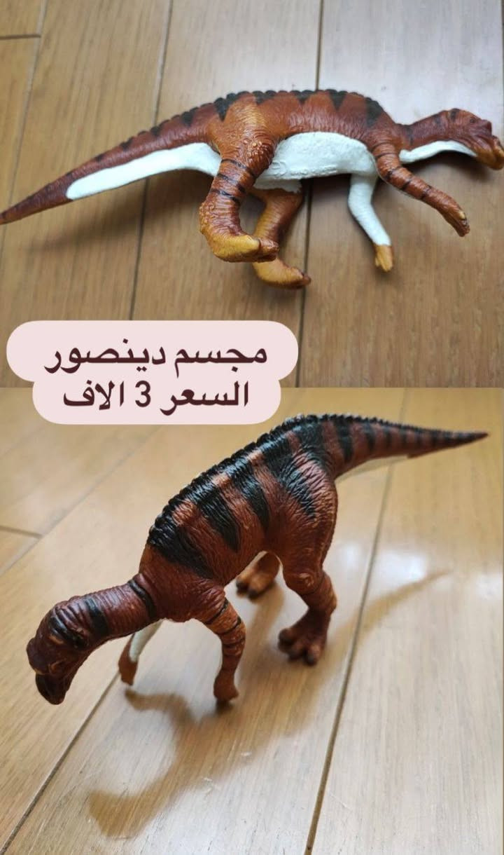 مجسمات ماركه مختوم


**إذا كنت صاحب هذا الإعلان وتريد حذفه لأي سبب، رجاءا أرسل رسالة إلى الدعم الفني**