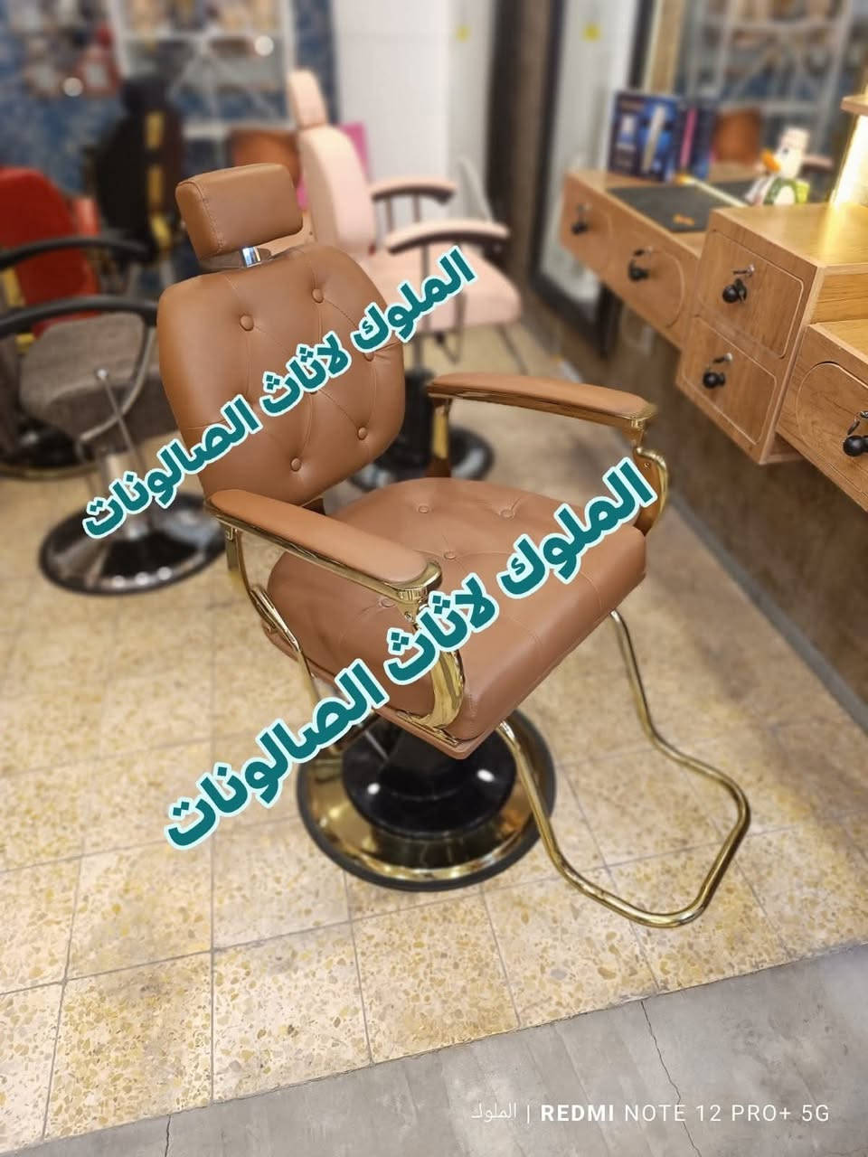 كراسي حلاقه


**إذا كنت صاحب هذا الإعلان وتريد حذفه لأي سبب، رجاءا أرسل رسالة إلى الدعم الفني**