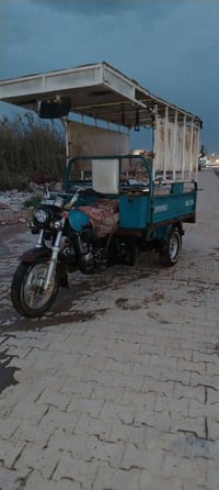 ستوته • أصولي • نجف شارع كربلاء