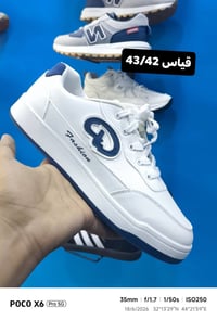 تصفيه • اخر قطع • توصيل مجاني