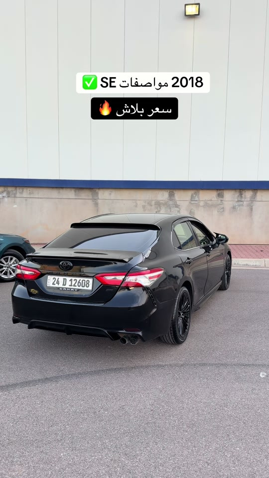 *********** #بغداد_بصرة_موصل_الكويت_الخليج_دبي_ #شعب_الصيني_ماله_حل😂😂 #duhok #hajikamilcars #erbil 

