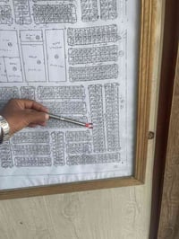 حي المنتطر • ٥٤٠م • واجهة ٢٧م
