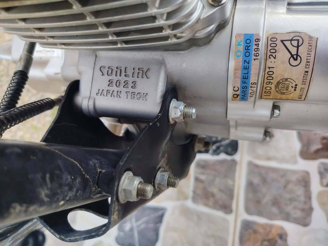 السلام عليكم
مؤطور سونك موديل23

نضيف محرك ما مفتوح بي نواقص

قليله /سعرو560وبي مجاال

قليل اتصل‏‪0773 773 3024‬‏
