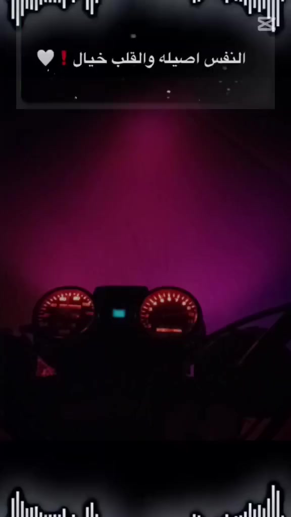 سلام عليكم ستوته البيع موديل 21 مفتوحه بس وبشه وبستم السعر مليون 850 بيه مجال اوراق و جاهزه كهربايات كله جديده  وشراي يتصل ***********
