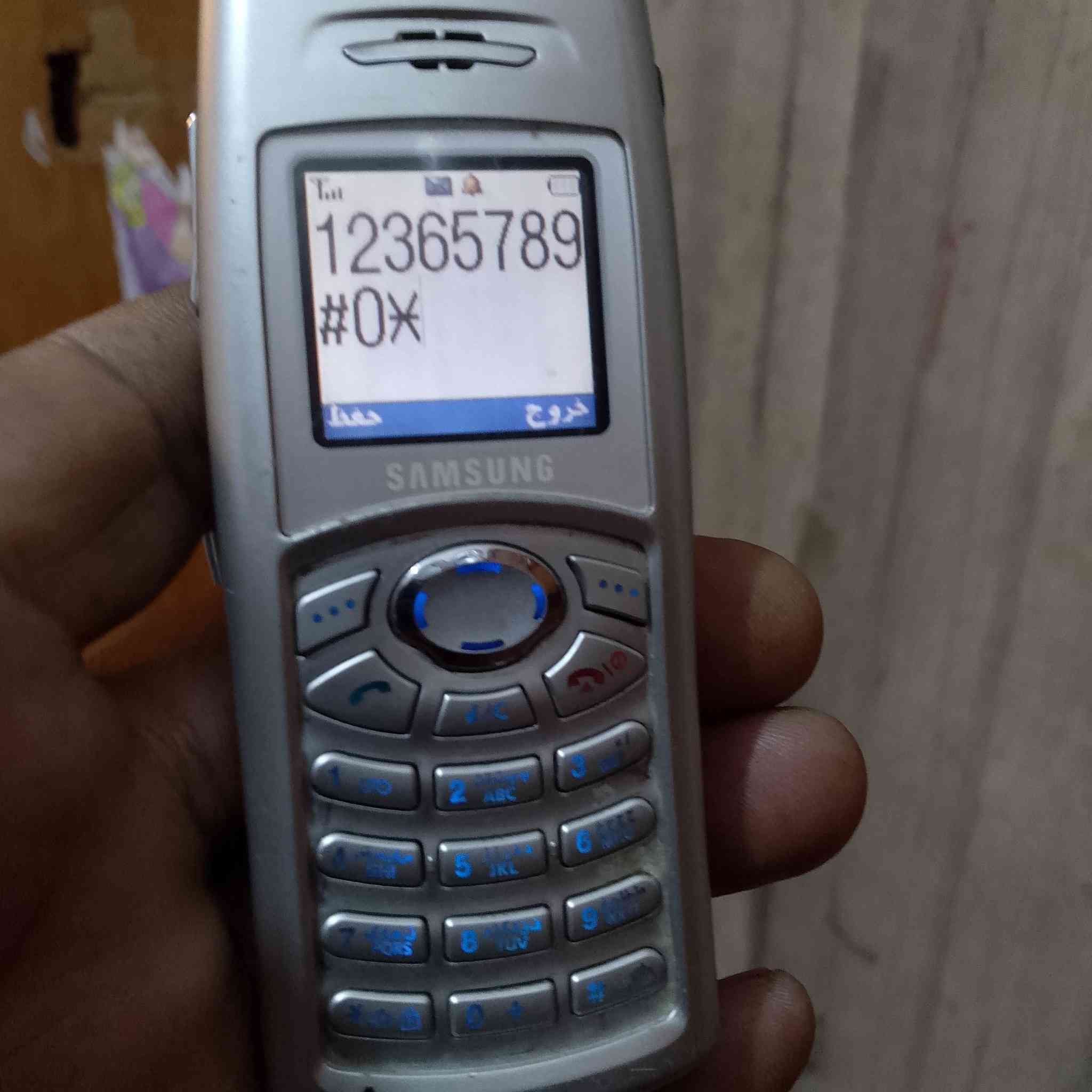 سلام عليكم من رخصت الادمن سي ميه شغال فول نظيف كلش شاحنه ويه عاطله تكدر تربط لوايرمال شاحنه علا شاحنه ابره تشتغل عادي لسعر60الف بي مجال قليل مكاني العبيدي حي الرئاسه توصيل ماعندي لي يريده يجي خاص


**إذا كنت صاحب هذا الإعلان وتريد حذفه لأي سبب، رجاءا أرسل رسالة إلى الدعم الفني**