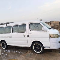 اتش1 • مكفوله • رقم نكليزي