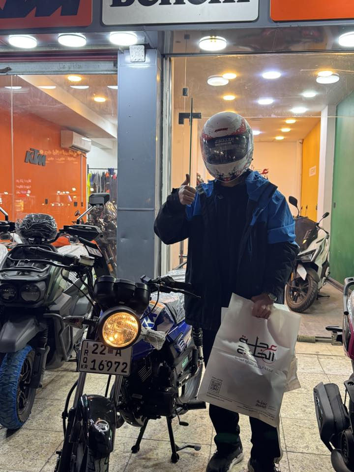 دراجةRKE محرك 125cc مرقم كامل عنوان بغداد مستعمل شهر نظيفة اخو الجديد للتواصل واتساب فقط للشراي صدك ***********
