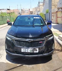 ايكونيكس-RS • ٢٠٢٣ • رقم بغداد