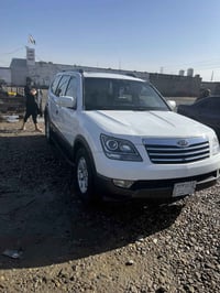 موهافي للبيع رقم نجف تبريد 3قطع فتحه كشنات كهربأي تحويل ثاني يوم سعر 1...