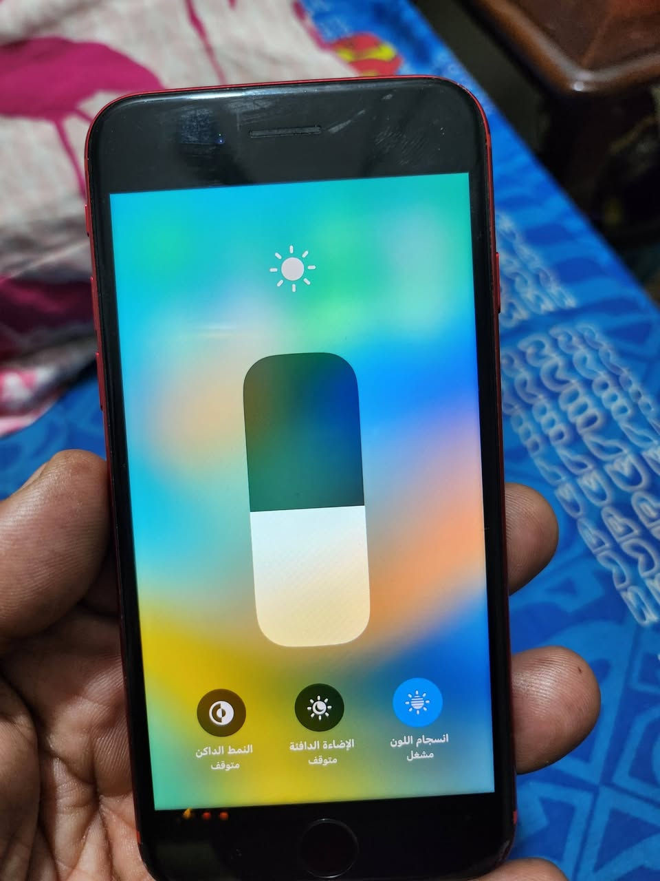 ايفون 8 العادي
بصمة اتصال بلوتوث كامرات كلشي بي شغال 
لامفتوح ولاداخل تصليح 
ذاكرة 64 جهاز كلش نظيف مال بيت 
سعره 125 مكان بغداد


**إذا كنت صاحب هذا الإعلان وتريد حذفه لأي سبب، رجاءا أرسل رسالة إلى الدعم الفني**