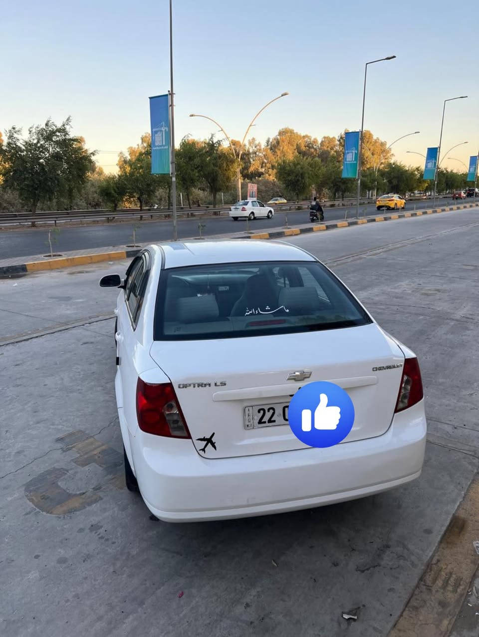 اوبترا 2009
رقم اربيل 
كير ومحرك شرط
تبريد شغال
السيارة جاهزا ماناقاصها اي شي
بيها جاملغ صبغ وملاحظات بسيطة
تفاصيل اكثر تفضل خاص


**إذا كنت صاحب هذا الإعلان وتريد حذفه لأي سبب، رجاءا أرسل رسالة إلى الدعم الفني**