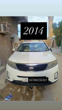 سورنتو موديل 14 خليجي فول عده الفتحه لبيع سعر 145 رقم سليمانيه نكليزي ...