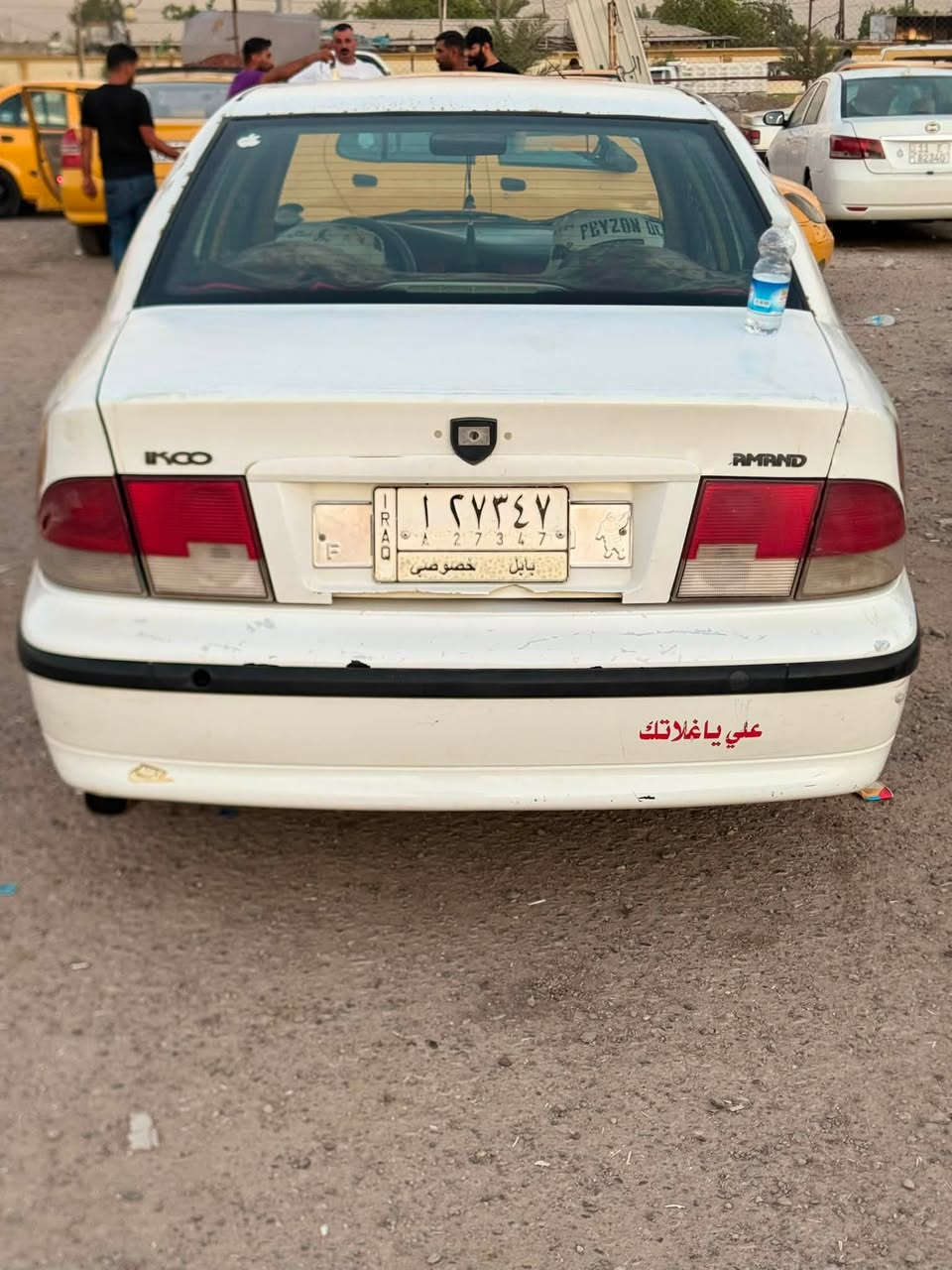 السلام عليكم سمند موديل ١٢ سياره نقصه فان تبريد فقط اسعر ٢٨ وبيعه جمال سياره جاهزه *********** هار رقمي سياره بيهه جاملق وبنيد طاير بدون دواخل

