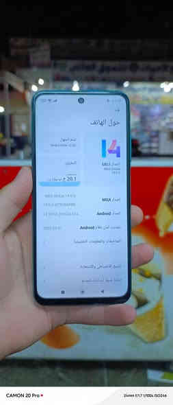 للبيع
ريدمي نوت ١٠ 5g
ذاكره ١٢٨ رام ٦
جهاز شرط ما مبدل ولا خلل 
ببجي ٦٠ فريم كامرات فول 
سعر ٩٥ شراي راسلني خاص
رقم *********** متوفر واتساب
