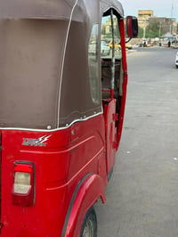2022 شهر 8 مرقم بغداد 07838605669