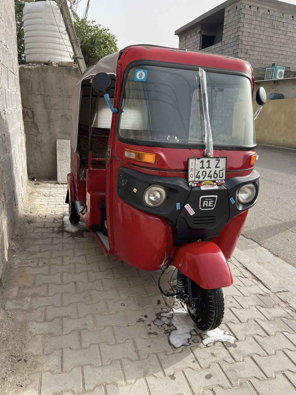 تكتك البيع رقم سنويه تحويل ثاني مكينه مكفوله من تنقيص وتبخير مكاني الزعفرانيه رقم ***********
