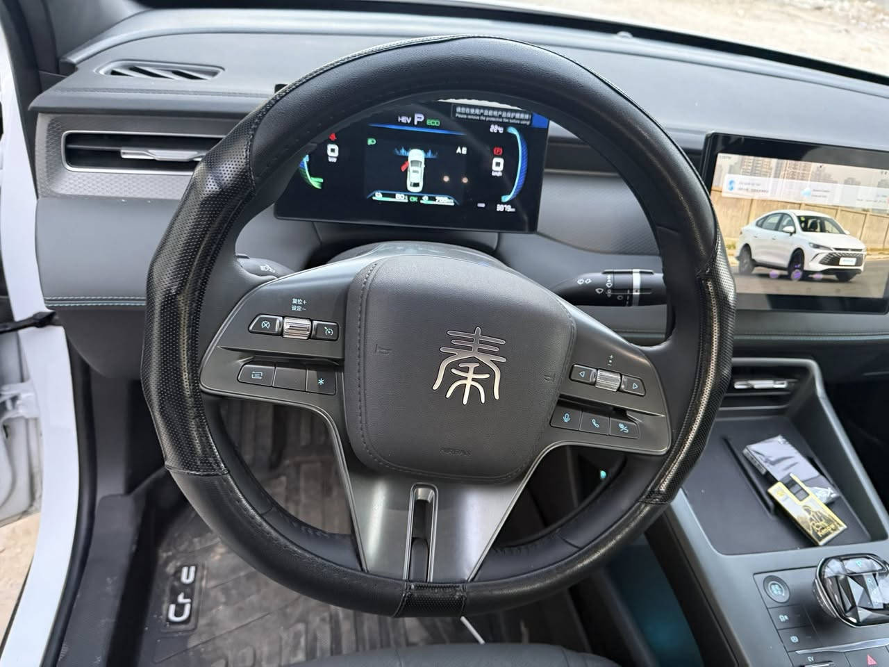 بي واي دي جن بلص  داخل رصاصي سياره جاهزه من كلشي أرضيات  اني شاد الها السياره جاي بدون أرضيات سكوب على المرايه طوس يدات وملحقاتها كامله ماشيه ٣٨٦٠ قابله لزياده رقم بغداد بااسمي تحويل ثاني السياره مكفوله من كلشي بحاله الزيرو. السياره ١٨٥٠٠ وبيها مجال بسيط ***********
