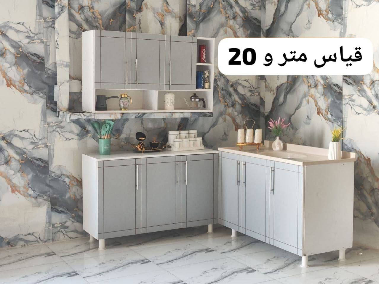 كاونتر خشب mdf
القياس متر و نص ارضي وملحق مع سنك متر و٢٠

🔴🔴 متوفر جميع قياسات 🔴🔴

متوفر توصيل 🚖🚖🚖


**إذا كنت صاحب هذا الإعلان وتريد حذفه لأي سبب، رجاءا أرسل رسالة إلى الدعم الفني**