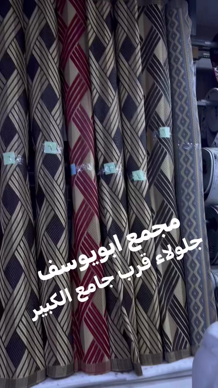 مجمع ابويوسف قرب جامع الكبير مجاور @ستار جزيره


**إذا كنت صاحب هذا الإعلان وتريد حذفه لأي سبب، رجاءا أرسل رسالة إلى الدعم الفني**