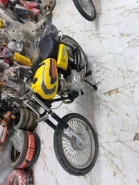 من رخصه ادمن الجروب  دراجه اربعه قير كلك  تعمير كله 25 بس المحرك 21  ك...