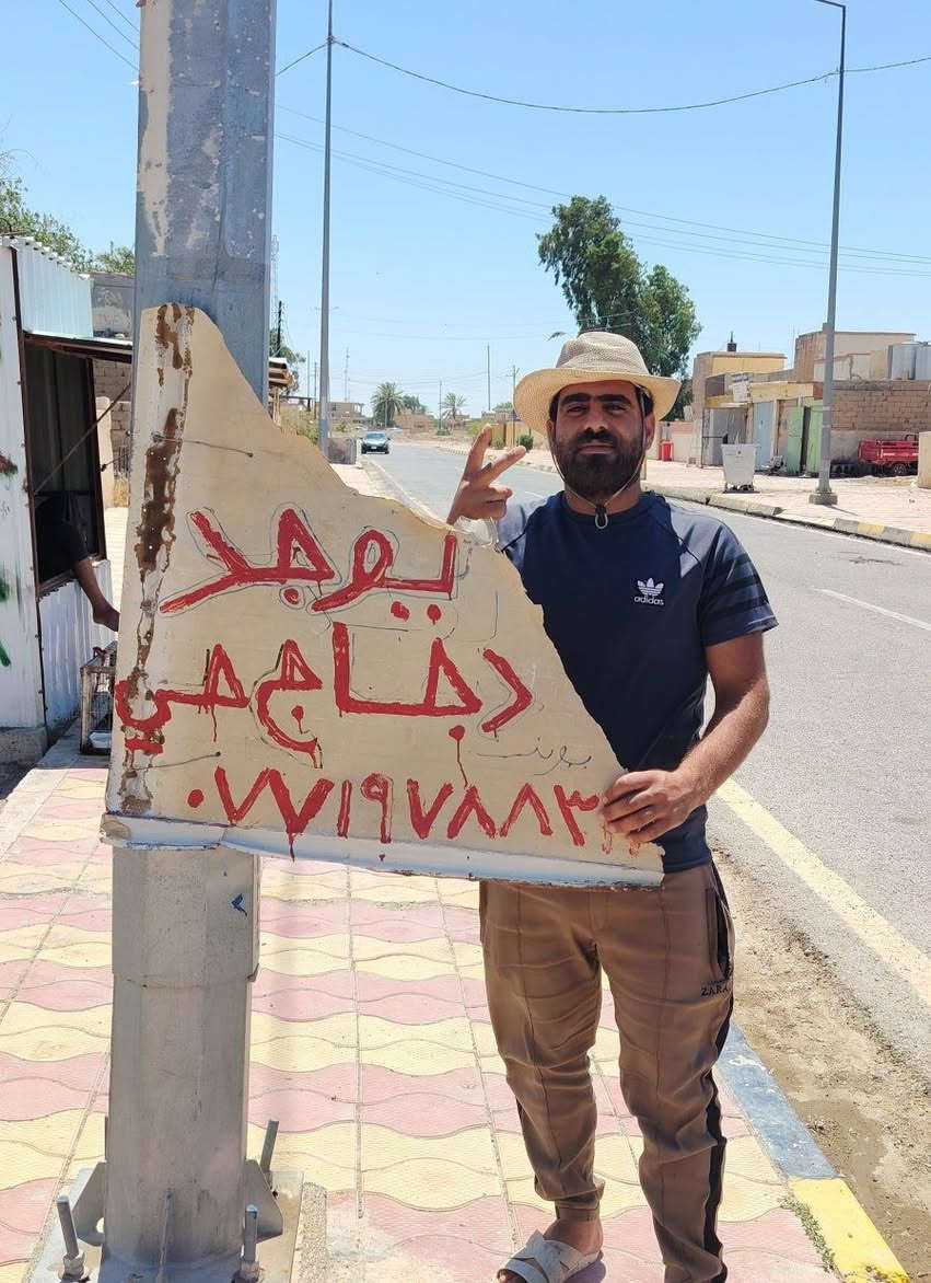 يوجد دجاج حي في سوق الحضر الكيلو 3/500


**إذا كنت صاحب هذا الإعلان وتريد حذفه لأي سبب، رجاءا أرسل رسالة إلى الدعم الفني**