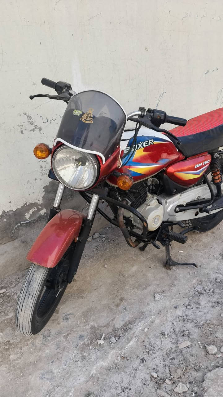 بوكسر 20 مرقم كاملة تحويل مباشر سعره مليون و350 مكفولة مكينه وشاصي وماشة ودبلات مكاني بعقوبة شارع الديري دراجه حلوه ونضيفه
*********** اتصل ودلل
